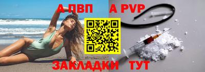 ПСИЛОЦИБИНОВЫЕ ГРИБЫ Конаково