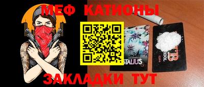 ПСИЛОЦИБИНОВЫЕ ГРИБЫ Конаково
