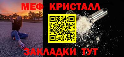 ПСИЛОЦИБИНОВЫЕ ГРИБЫ Конаково