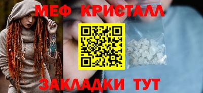 индика Коммунар