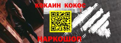 ПСИЛОЦИБИНОВЫЕ ГРИБЫ Конаково