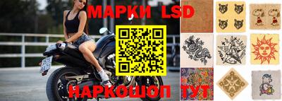 индика Коммунар
