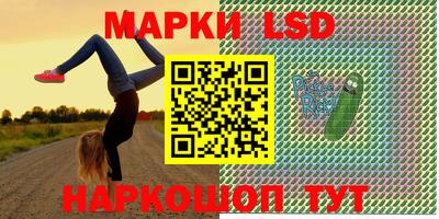 индика Коммунар
