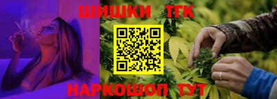 ALPHA PVP Комсомольск-на-Амуре