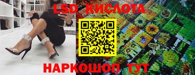 ALPHA PVP Комсомольск-на-Амуре