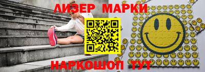 ПСИЛОЦИБИНОВЫЕ ГРИБЫ Конаково