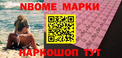 индика Коммунар