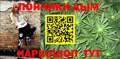 ПСИЛОЦИБИНОВЫЕ ГРИБЫ Конаково