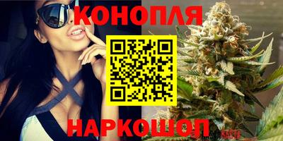 ALPHA PVP Комсомольск-на-Амуре