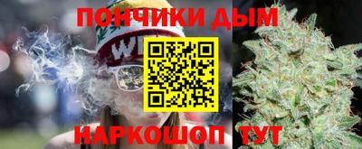 ПСИЛОЦИБИНОВЫЕ ГРИБЫ Конаково