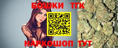 ALPHA PVP Комсомольск-на-Амуре