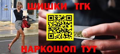индика Коммунар