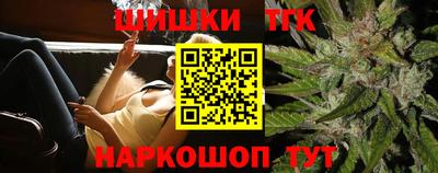 ALPHA PVP Комсомольск-на-Амуре