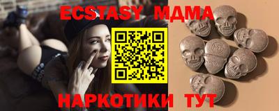 ПСИЛОЦИБИНОВЫЕ ГРИБЫ Конаково