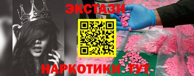 ALPHA PVP Комсомольск-на-Амуре