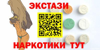 ПСИЛОЦИБИНОВЫЕ ГРИБЫ Конаково