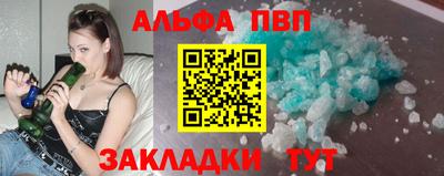 индика Коммунар