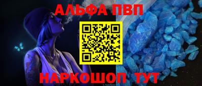 ПСИЛОЦИБИНОВЫЕ ГРИБЫ Конаково