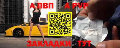 ПСИЛОЦИБИНОВЫЕ ГРИБЫ Конаково