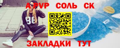 индика Коммунар