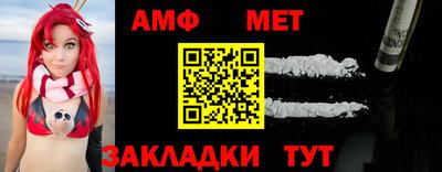 индика Коммунар