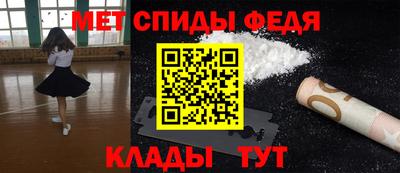 индика Коммунар