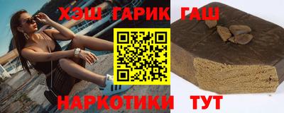 ПСИЛОЦИБИНОВЫЕ ГРИБЫ Конаково