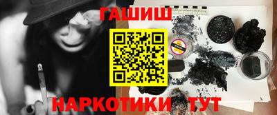 ПСИЛОЦИБИНОВЫЕ ГРИБЫ Конаково