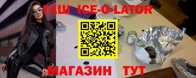 индика Коммунар