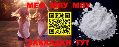 ПСИЛОЦИБИНОВЫЕ ГРИБЫ Конаково