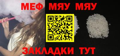 ALPHA PVP Комсомольск-на-Амуре