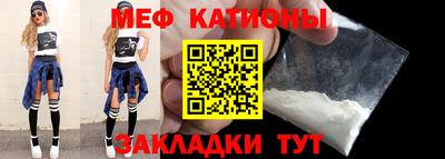 ALPHA PVP Комсомольск-на-Амуре